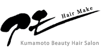 熊本でのヘアメイク、ブライダル、成人式、、訪問理美容「アモ美容室」で。